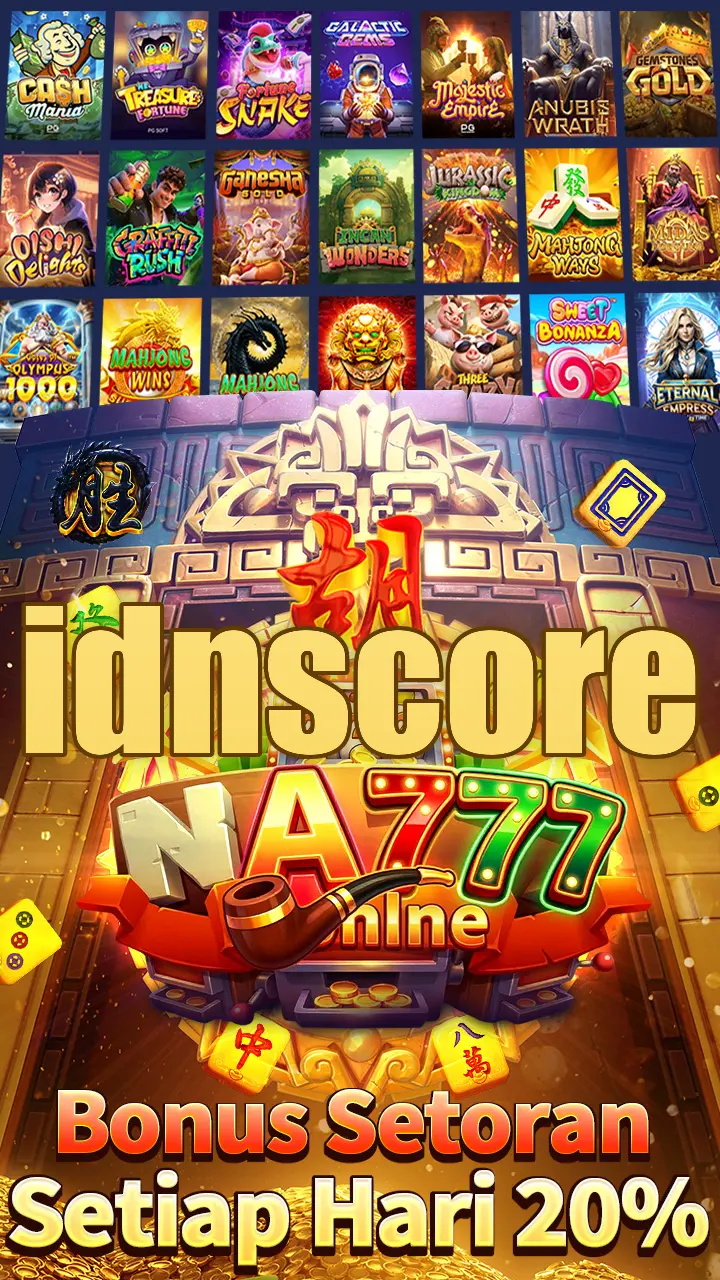 idnscore Unduh