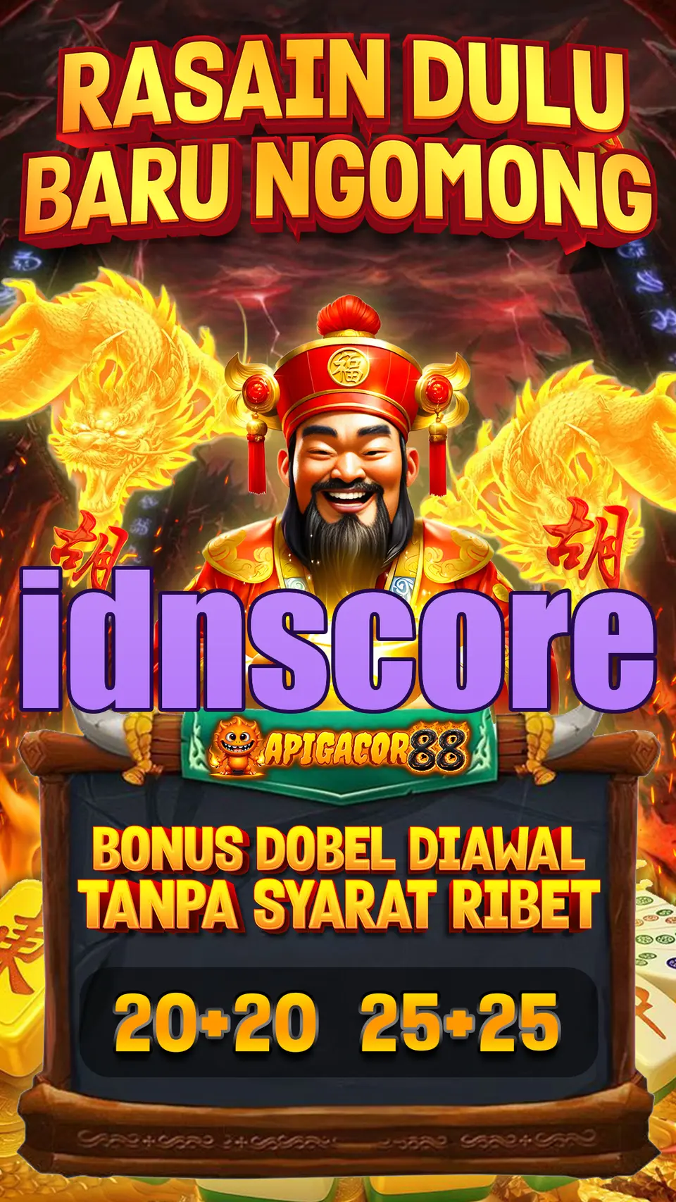 idnscore Unduh